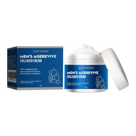 East Moon Collagen Cream, Fade Fine Lines Wrinkle Tight Facial Skin Moisturizing Anti-Aging Cream (Option: 2pcs)