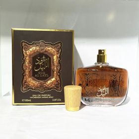 Hawas Perfume Men Original 100ML Long Lasting Gentleman High Quality Eau de Parfum Male Spray Bottle Cologne Fragrance Man (Color: LAYL-100ml)